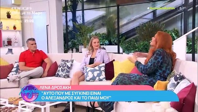 Δροσάκη: Συγκλονίζει η πρώτη συνέντευξη μετά την καταγγελία κατά του Φιλιππίδη