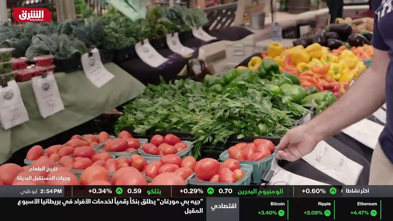 ...انت تعيش في الطبيعة . سيكون الطعام هو ضر...