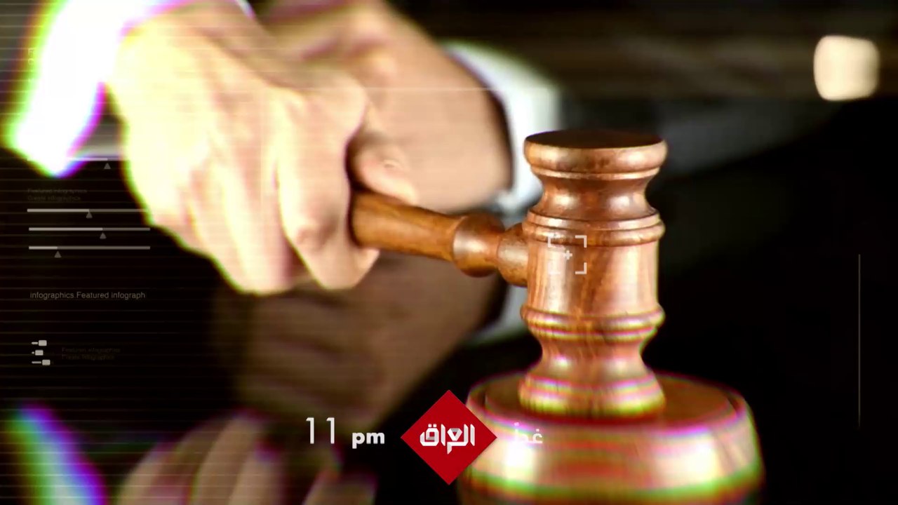 حوارات ونقاشات يومية تتابعونها في برنامج برلمان...