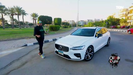 تجربة مختلفة من نوع جديد  و مواصفات هتصدمك في سيارة volvo v60 2021 الجديدة كليًا 