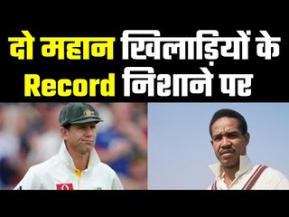 कप्तान  बनने के बाद बल्लेबाज़ी हुई दमदार ,Needs 186 runs....