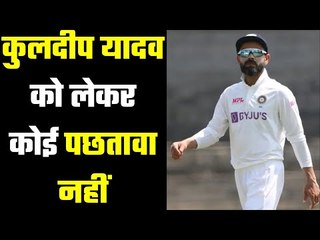 Why the team management always ignored Kuldeep  कुलदीप लम्बे समय से कर रहे हैं बुलावे का इंतज़ार