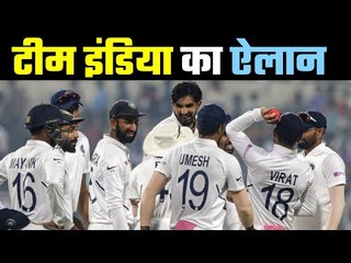 Indian Team announced For The Next 2 Tests : Only 1change