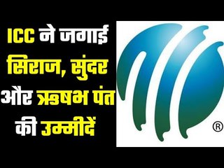 ICC Player of the Month .... जो रूट और स्टीव स्मिथ भी रखेंगे चुनौती