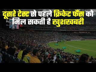 New guidelines of Home Ministry make work easier  अब गेंद BCCI और TNCAके कोर्ट में