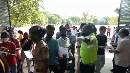 कृषि पर्यवेक्षक भर्ती परीक्षा