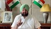 Captain Amarinder Singh resigns from Punjab CM's post