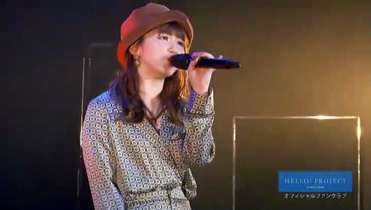 [2020.05.26] Angerme Takeuchi Akari Birthday Event 2019 Part 2