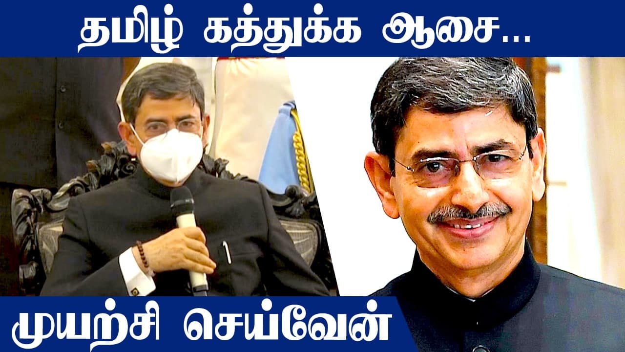 TN Governor R.N.Ravi  Address to The Media | OneIndia Tamil