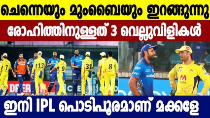 The El Clasico of the IPL-Big headaches of Mumbai captain Rohit Sharma