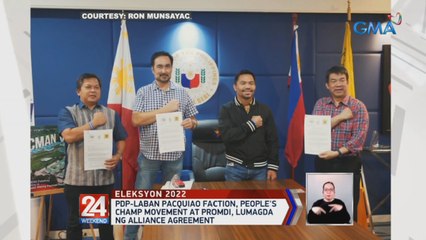 PDP-Laban Pacquiao faction, People's Champ Movement at PROMDI, lumagda ng alliance agreement | 24 Oras Weekend