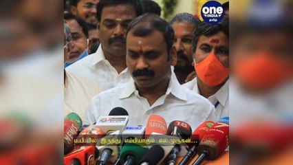 மத்திய பிரதேசத்திலிருந்து எம்.பியாகும் எல். முருகன்… பட்டியலை ரிலீஸ் செய்த பாஜக தலைமை