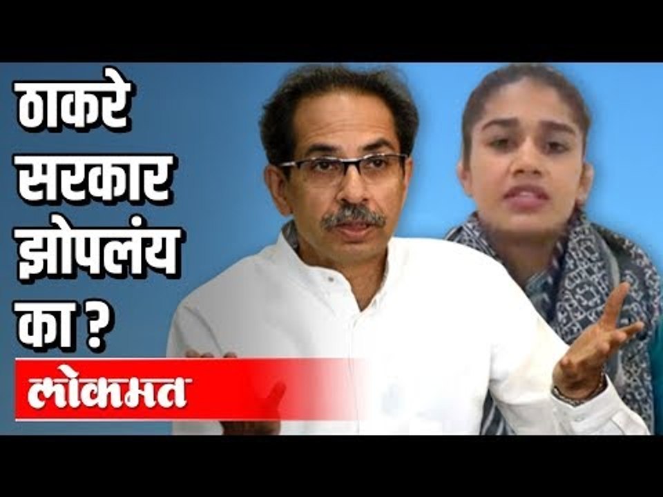 मराठी बातम्या : Palghar Mob lynching घटनेला धार्मिक रंग देऊ नका । राज्यात नाविन रुग्णांची नोंद सुरुच