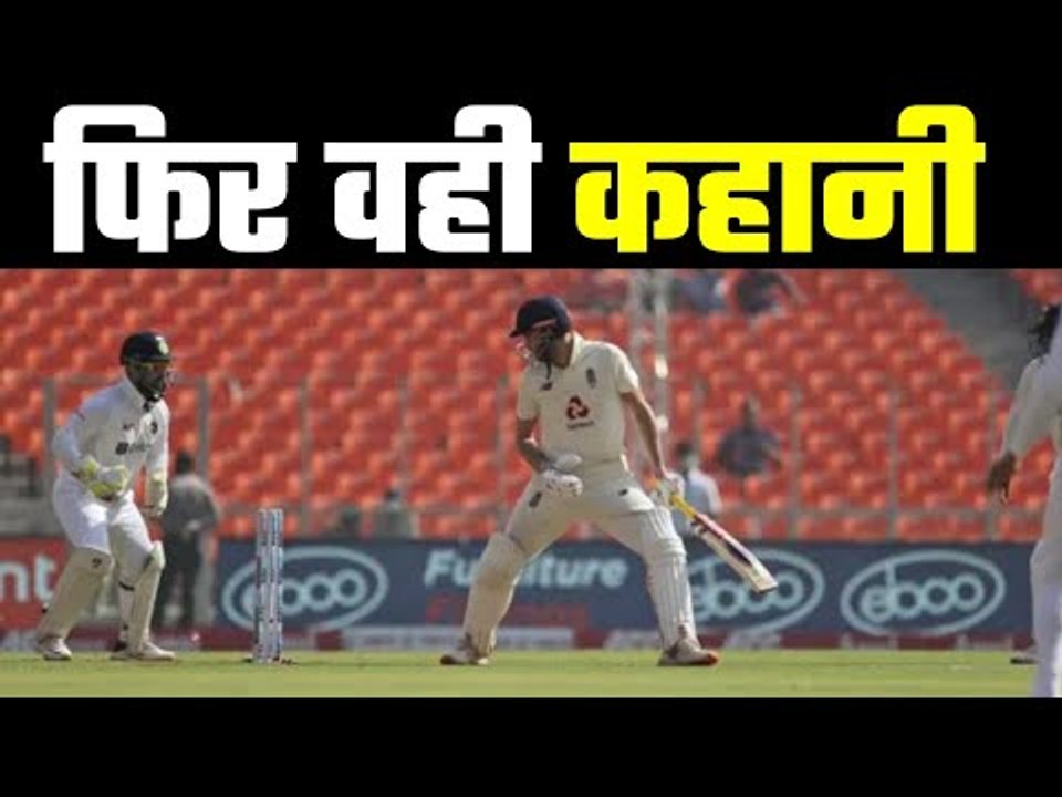 India Vs England...India In Commanding Position