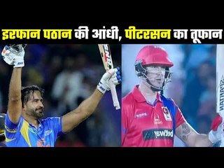 Road Safety World Series T20 ….. वीरू, सचिन और युवी का कैसा रहा प्रदर्शन ?