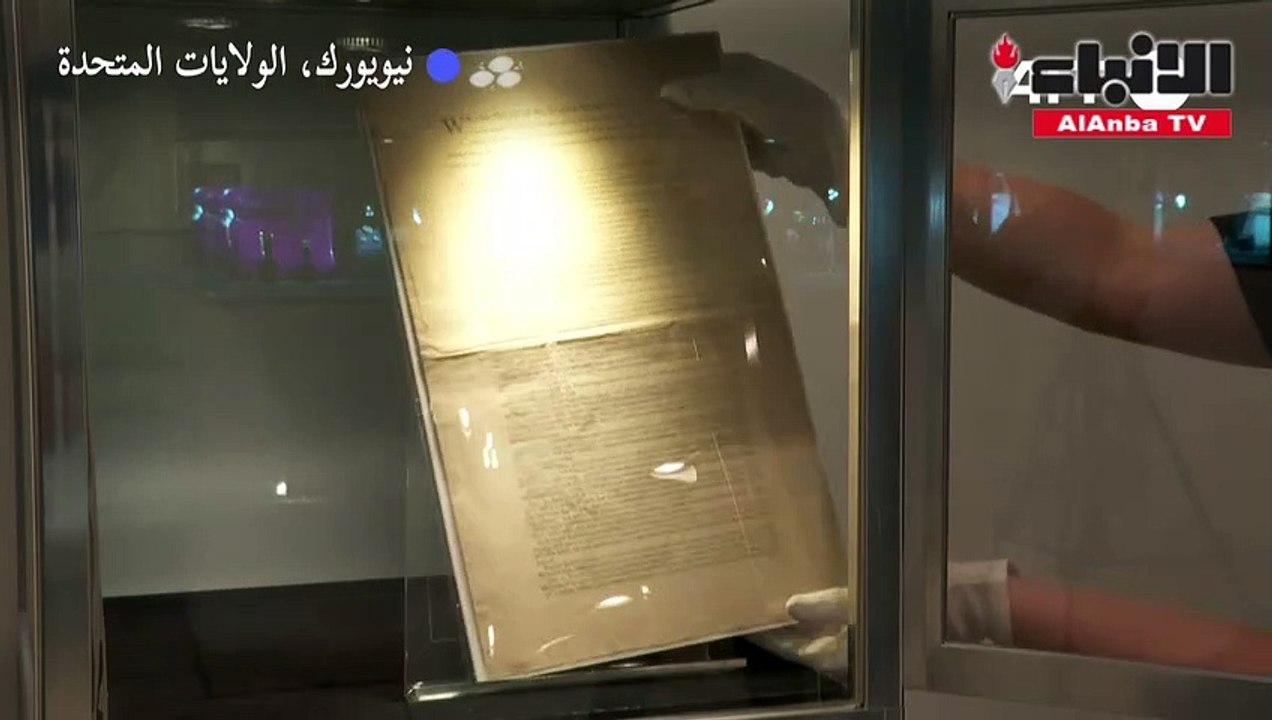 نسخة أصلية من الدستور الأميركي تطرح في مزاد بما...