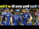 Legendary batsman Brian Lara suggested MI…..MI को खेलने हैं अगले कुछ मैच दिल्ली में