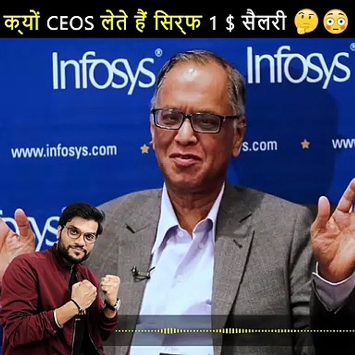 Why many companies CEO,s take only 1$ i.e.73 rupees/monthly salary