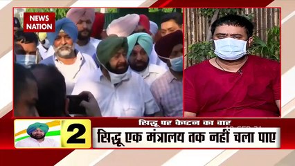 Punjab Congress : Sonia Gandhi तय करेंगी पंजाब के अगले CM का नाम