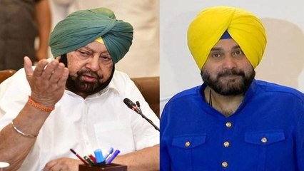 Download Video: After resignation, Captain Amarinder lashed out at Sidhu