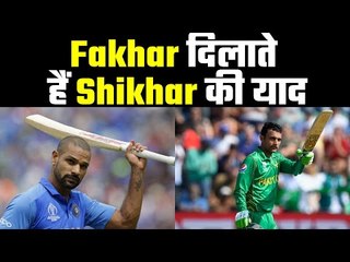 दोनों में हैं एक दर्जन समानताएं  There is only one thing that is different