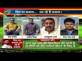 Rohit-Virat ने दिया पिच पर बवाल का करारा जवाब, देश-विदेश में 2 दिन में मिली जीत पर सवाल | IndvsEng