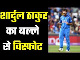Vijay Hazare Trophy : कैसा रहा सूर्य कुमार यादव, शिखर धवन, नीतीश राणा और रवि बिष्णोई का प्रदर्शन