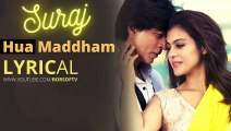 Suraj Hua Maddham Full Lyrical Video Song - Kabhi Khushi Kabhie Gham - Suraj Hua Maddham lyrics