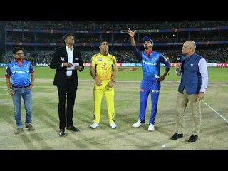IPL 2021 DC Won The Toss & Field धोनी Vs पंत .... सैम करन Vs टॉम करन