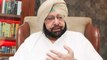 What Sonia-Amarinder talked over call? Captain replies