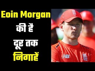 This experience will helpful for the future  मोर्गन ने कही अपने दिल की बात