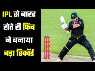 This record was made when fourth sixer was put  ऑस्ट्रेलिया की ओर से सबसे आगे