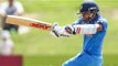Prithvi Shaw : Another explosive innings पृथ्वी शॉ, आदित्य तरे ने मुम्बई को दिलाई विजय हज़ारे ट्रॉफी
