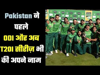 Pakistan Vs South Africa 4th T20I :  अभी कुछ चुनौतियां हैं पाकिस्तान क्रिकेट की