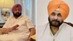 Punjab: Amarinder Singh called Sidhu incompetent for CM