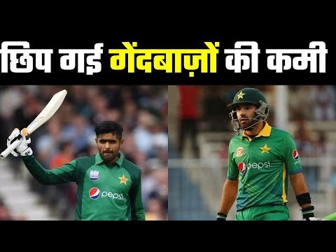 Pak Vs SA 3rd T20I : Babar Azam deserve SALUTE विराट रैंकिंग मेंपिछड़े हैं, महानता में नहीं