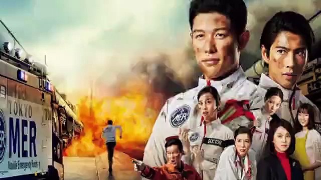 TOKYO MER11話最終回ドラマ最終話見逃し配信無料視聴再放送2021年9月12日YoutubePandora