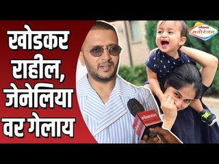 खोडकर राहील, Geneliaवर गेलाय | Baaghi 3 - Riteish Deshmukh Interview | Lokmat Manoranjan