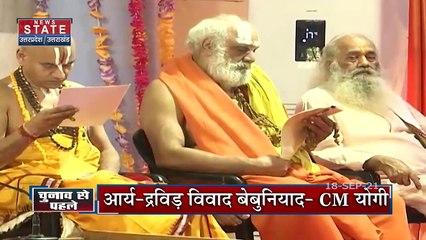 Sabse Bada Mudda : चुनाव से पहले 'DNA युद्ध' ?