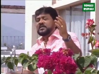 ওরে মানুষ, আর করবা কতো ভুল - এন্ড্রু কিশোর