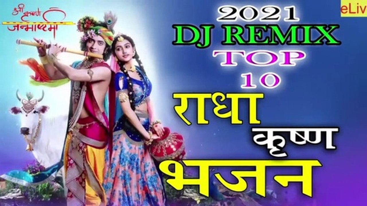 New_best_radha_krishna_bhajans_||_radhe_shyam_ke_gane(360p)