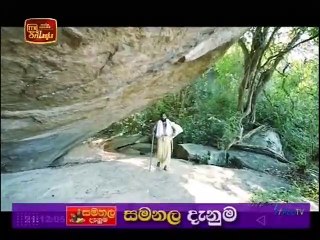 Chakra (10) 18-09-2021