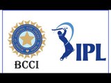 IPL 2021 : बीसीसीआई से दस सवाल  These things could have been avoided