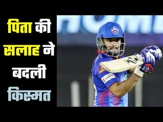 Prithvi Shaw spoke from his heart  ऑस्ट्रेलिया दौरे में पूरी तरह सेनिराश हो गए थे पृथ्वी शॉ