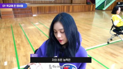 [Behind] MEMORIA BUDDY HIGH SCHOOL