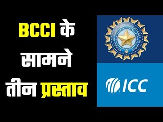 ICC Vs BCCI :  How practical are the three ICC proposals ?  आईसीसी को पिच के धीमा होने का खतरा