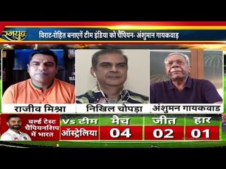 दिग्गजों का ऐलान .. Virat की अगुआई में world test championship का फ़ाइनल जीतेगा हिंदुस्तान ..