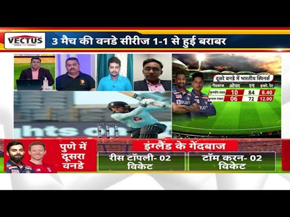 Virat को ग़ुस्सा आया...कुलदीप ने जब जब छक्का खाया इंग्लैंड ने पहले पीटा..फिर मैच जीता, Ind Eng 2nd