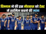 सुनील गावसकर ने किया दावा  Jasprit Bumrah`s example given