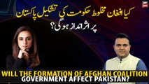 Will the formation of Afghan coalition government affect Pakistan?